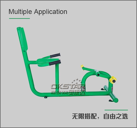 斜躺式健身車(chē)