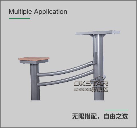 柔韌訓(xùn)練器