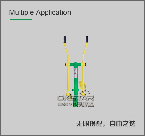 橢圓機(jī)（單人）