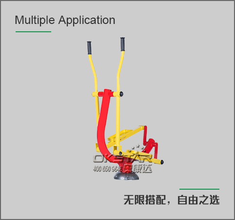 橢圓機（單人)